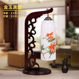 Chinese Style Restaurant Bar Cafe LED Vintage Desk Lamp Bedside Ceramic Table Lamps Nightstand Light Bedroom Lamp