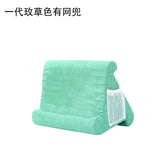 Multi-Angle Soft Pillow Pad Pillow Lap Stand for iPads,Smartphones,Tablets,eReaders,Books,Magazines Support 7 Colors Available