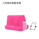 Multi-Angle Soft Pillow Pad Pillow Lap Stand for iPads,Smartphones,Tablets,eReaders,Books,Magazines Support 7 Colors Available