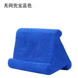 Multi-Angle Soft Pillow Pad Pillow Lap Stand for iPads,Smartphones,Tablets,eReaders,Books,Magazines Support 7 Colors Available