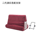 Multi-Angle Soft Pillow Pad Pillow Lap Stand for iPads,Smartphones,Tablets,eReaders,Books,Magazines Support 7 Colors Available