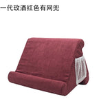 Multi-Angle Soft Pillow Pad Pillow Lap Stand for iPads,Smartphones,Tablets,eReaders,Books,Magazines Support 7 Colors Available