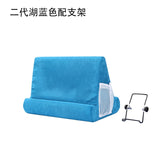 Multi-Angle Soft Pillow Pad Pillow Lap Stand for iPads,Smartphones,Tablets,eReaders,Books,Magazines Support 7 Colors Available