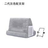 Multi-Angle Soft Pillow Pad Pillow Lap Stand for iPads,Smartphones,Tablets,eReaders,Books,Magazines Support 7 Colors Available