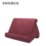 Multi-Angle Soft Pillow Pad Pillow Lap Stand for iPads,Smartphones,Tablets,eReaders,Books,Magazines Support 7 Colors Available