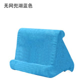 Multi-Angle Soft Pillow Pad Pillow Lap Stand for iPads,Smartphones,Tablets,eReaders,Books,Magazines Support 7 Colors Available
