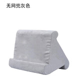 Multi-Angle Soft Pillow Pad Pillow Lap Stand for iPads,Smartphones,Tablets,eReaders,Books,Magazines Support 7 Colors Available