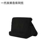 Multi-Angle Soft Pillow Pad Pillow Lap Stand for iPads,Smartphones,Tablets,eReaders,Books,Magazines Support 7 Colors Available