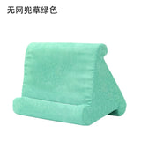 Multi-Angle Soft Pillow Pad Pillow Lap Stand for iPads,Smartphones,Tablets,eReaders,Books,Magazines Support 7 Colors Available
