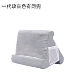 Multi-Angle Soft Pillow Pad Pillow Lap Stand for iPads,Smartphones,Tablets,eReaders,Books,Magazines Support 7 Colors Available