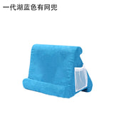 Multi-Angle Soft Pillow Pad Pillow Lap Stand for iPads,Smartphones,Tablets,eReaders,Books,Magazines Support 7 Colors Available