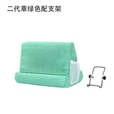 Multi-Angle Soft Pillow Pad Pillow Lap Stand for iPads,Smartphones,Tablets,eReaders,Books,Magazines Support 7 Colors Available