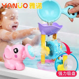 Children's play water beach toys baby bathroom swimming pool bath parent-child interactive shower water toy set