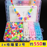 24 Grid DIY Handmade Beads Toys For Children With Accessory Set Girl Weaving Bracelet Jewelry Making Toys Creative Children Gift