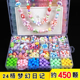 24 Grid DIY Handmade Beads Toys For Children With Accessory Set Girl Weaving Bracelet Jewelry Making Toys Creative Children Gift