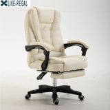 High quality office executive chair ergonomic computer game Chair Internet chair for cafe household chair
