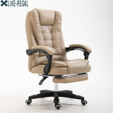 High quality office executive chair ergonomic computer game Chair Internet chair for cafe household chair
