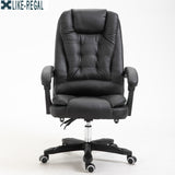 High quality office executive chair ergonomic computer game Chair Internet chair for cafe household chair
