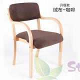 Modern minimalist Nordic solid wood dining chair Japanese-style curved  fabric  back armrest home office desk computer - shopwishi 
