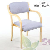 Modern minimalist Nordic solid wood dining chair Japanese-style curved  fabric  back armrest home office desk computer - shopwishi 