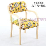 Modern minimalist Nordic solid wood dining chair Japanese-style curved  fabric  back armrest home office desk computer - shopwishi 
