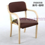 Modern minimalist Nordic solid wood dining chair Japanese-style curved  fabric  back armrest home office desk computer - shopwishi 