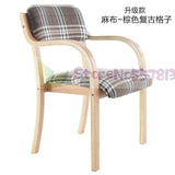 Modern minimalist Nordic solid wood dining chair Japanese-style curved  fabric  back armrest home office desk computer - shopwishi 