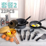 Household Appliances Pretend Play Kitchen Children's Toys Kettle Pressure Cooker Rice Cooker Induction Cooker Cookware Children'