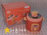 Household Appliances Pretend Play Kitchen Children's Toys Kettle Pressure Cooker Rice Cooker Induction Cooker Cookware Children'