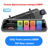 Jansite 10 inches Touch Screen 2.5K Car DVR stream media Dash camera Dual Lens Video Recorder Rearview mirror 1080P Rear camera