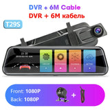 Jansite 10 inches Touch Screen 2.5K Car DVR stream media Dash camera Dual Lens Video Recorder Rearview mirror 1080P Rear camera