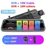 Jansite 10 inches Touch Screen 2.5K Car DVR stream media Dash camera Dual Lens Video Recorder Rearview mirror 1080P Rear camera