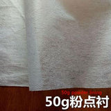 Width 100cm Interfacing Fabric Diy Accessories Cloth Patchwork Lining Fabric Need To Use Electric Iron TJ122003