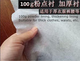 Width 100cm Interfacing Fabric Diy Accessories Cloth Patchwork Lining Fabric Need To Use Electric Iron TJ122003