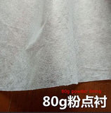Width 100cm Interfacing Fabric Diy Accessories Cloth Patchwork Lining Fabric Need To Use Electric Iron TJ122003