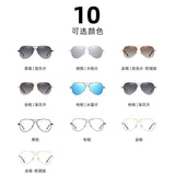 Original Men Sunglasses Polarized Anti Blue Light Protect Men's Sun