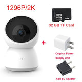 Xiaomi Smart Camera 2K 1296P 1080P HD 360 Angle WiFi Night Vision Webcam Video IP Camera Baby Security Monitor Mihome Hot Sell