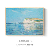 Modern Abstract Landscape Wall Art Famous Monet Canvas Painting Nordic Poster Print Wall Picture for Living Room Home Decorative - shopwishi 