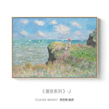 Modern Abstract Landscape Wall Art Famous Monet Canvas Painting Nordic Poster Print Wall Picture for Living Room Home Decorative - shopwishi 