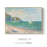 Modern Abstract Landscape Wall Art Famous Monet Canvas Painting Nordic Poster Print Wall Picture for Living Room Home Decorative - shopwishi 