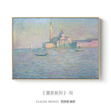 Modern Abstract Landscape Wall Art Famous Monet Canvas Painting Nordic Poster Print Wall Picture for Living Room Home Decorative - shopwishi 