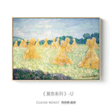 Modern Abstract Landscape Wall Art Famous Monet Canvas Painting Nordic Poster Print Wall Picture for Living Room Home Decorative - shopwishi 