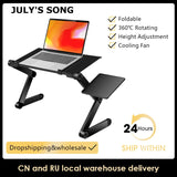 Adjustable Laptop Desk Stand Portable Aluminum Ergonomic Lapdesk For TV Bed Sofa PC Notebook Table Desk Stand With Mouse Pad