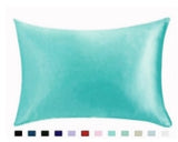 Pure & Comfortable Emulation Silk Satin Single Pillowcase cover
