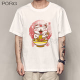 Men Catana Cool Summer Loose Men T Shirt Casual Short Sleeve