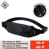 Hk Men Fanny Pack for Outdoor Sports Waist Belt Bag