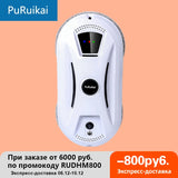 Ultra thin Robot vacuum cleaner window cleaning robot window cleaner electric glass limpiacristales remote control for home