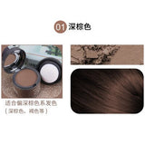 Hair Filling Powder Forehead Fluffy Thin Powder Pang Line Shadow Bald Coverage Hair Concealer Hair Root Cover Makeup Beauty