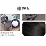 Hair Filling Powder Forehead Fluffy Thin Powder Pang Line Shadow Bald Coverage Hair Concealer Hair Root Cover Makeup Beauty
