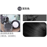 Hair Filling Powder Forehead Fluffy Thin Powder Pang Line Shadow Bald Coverage Hair Concealer Hair Root Cover Makeup Beauty